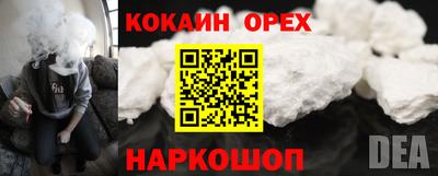меф VHQ Рыбинск
