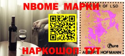 мефедрон Рязань