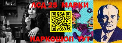 меф VHQ Рыбинск