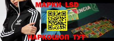 мефедрон Рузаевка