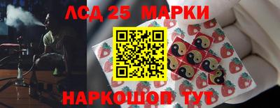 мефедрон Рязань