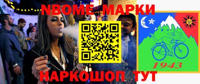 меф VHQ Рыбинск