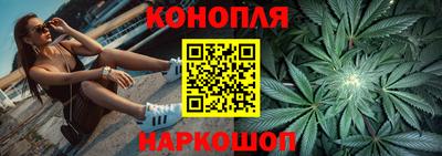 мефедрон Рязань