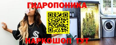 мефедрон Рязань