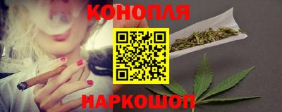 MESCALINE Северобайкальск