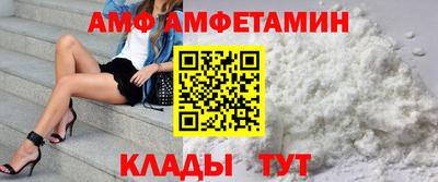 мефедрон Рязань