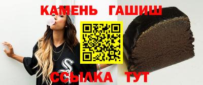 мефедрон Рязань