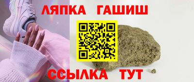 мефедрон Рузаевка
